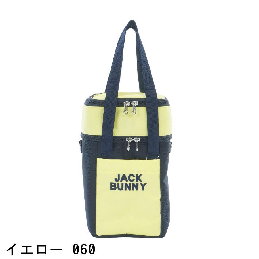 JACK BUNNY イエローゴルフバッグ Jack Bunny!!（ジャックバニー） 筒型保冷バッグ : GDOゴルフショップ