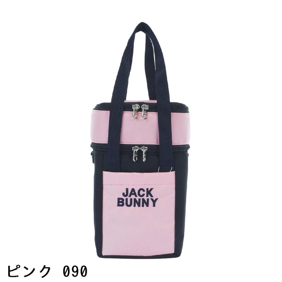 JACK BUNNY フード付きブラック/ピンク Jack Bunny!!（ジャックバニー） タフタラミネーション フード付き