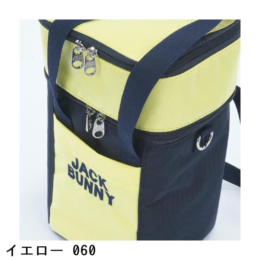 Jack Bunny!!（ジャックバニー） 筒型保冷バッグ : GDOゴルフショップ