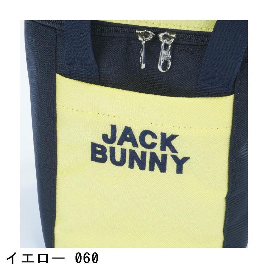 Jack Bunny!!（ジャックバニー） 筒型保冷バッグ : GDOゴルフショップ
