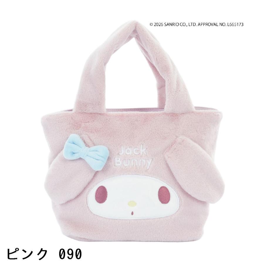 Jack Bunny!!（ジャックバニー） マイメロディ・クロミ