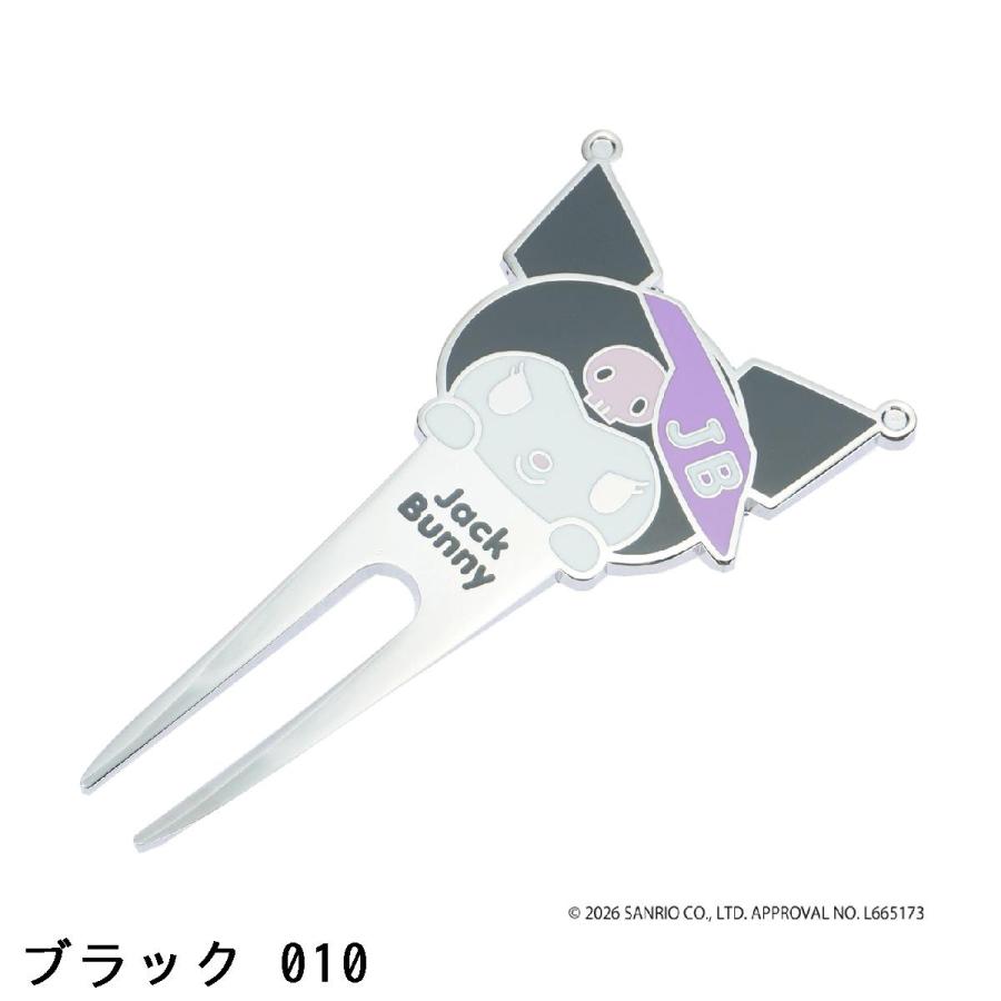 Jack Bunny!!（ジャックバニー） マイメロディ・クロミ