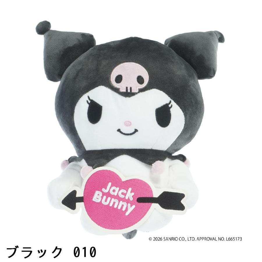 Jack Bunny!!（ジャックバニー） マイメロディ・クロミ