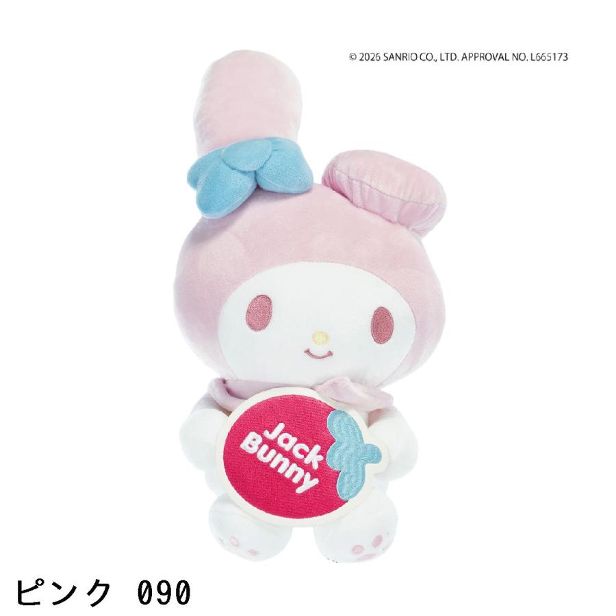 希少　マイメロ　エアベッド　サンリオ　山善　ピンク Jack Bunny!!（ジャックバニー） マイメロディ・クロミ