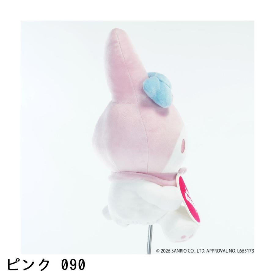 Jack Bunny!!（ジャックバニー） マイメロディ・クロミ