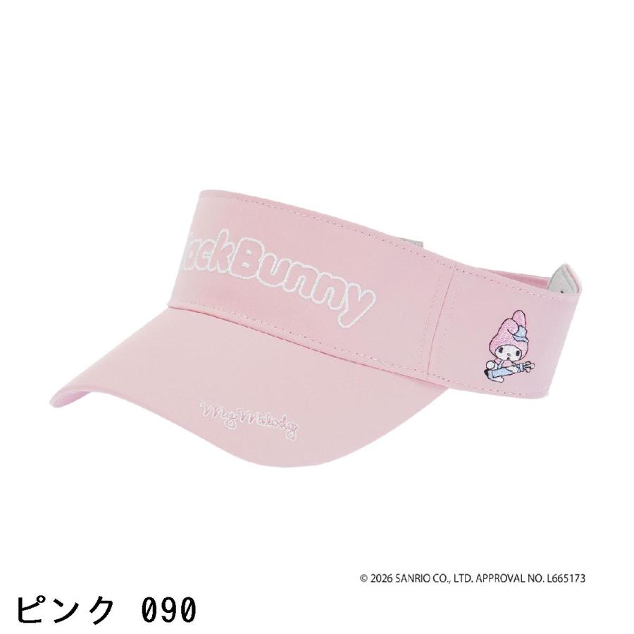 Jack Bunny!!（ジャックバニー） マイメロディ・クロミ