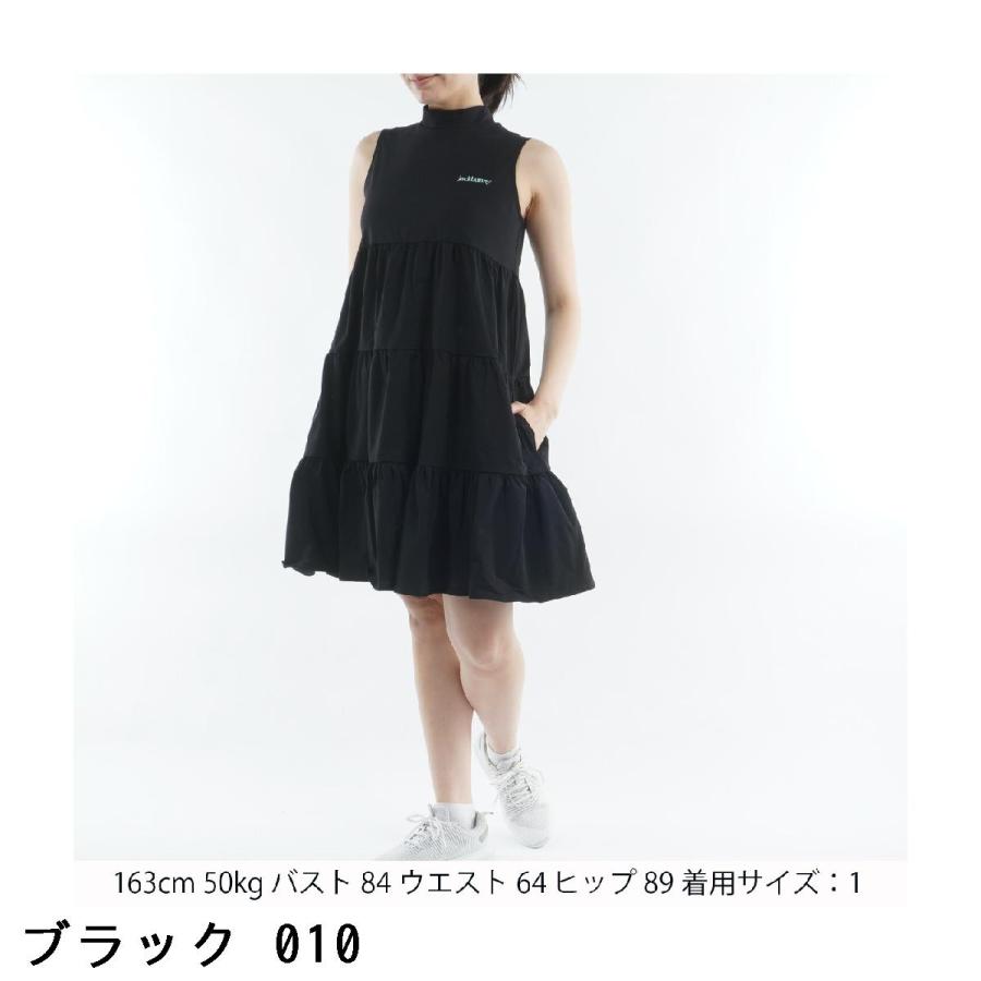 Jack Bunny!!（ジャックバニー） 高通気軽量メッシュ ティアード