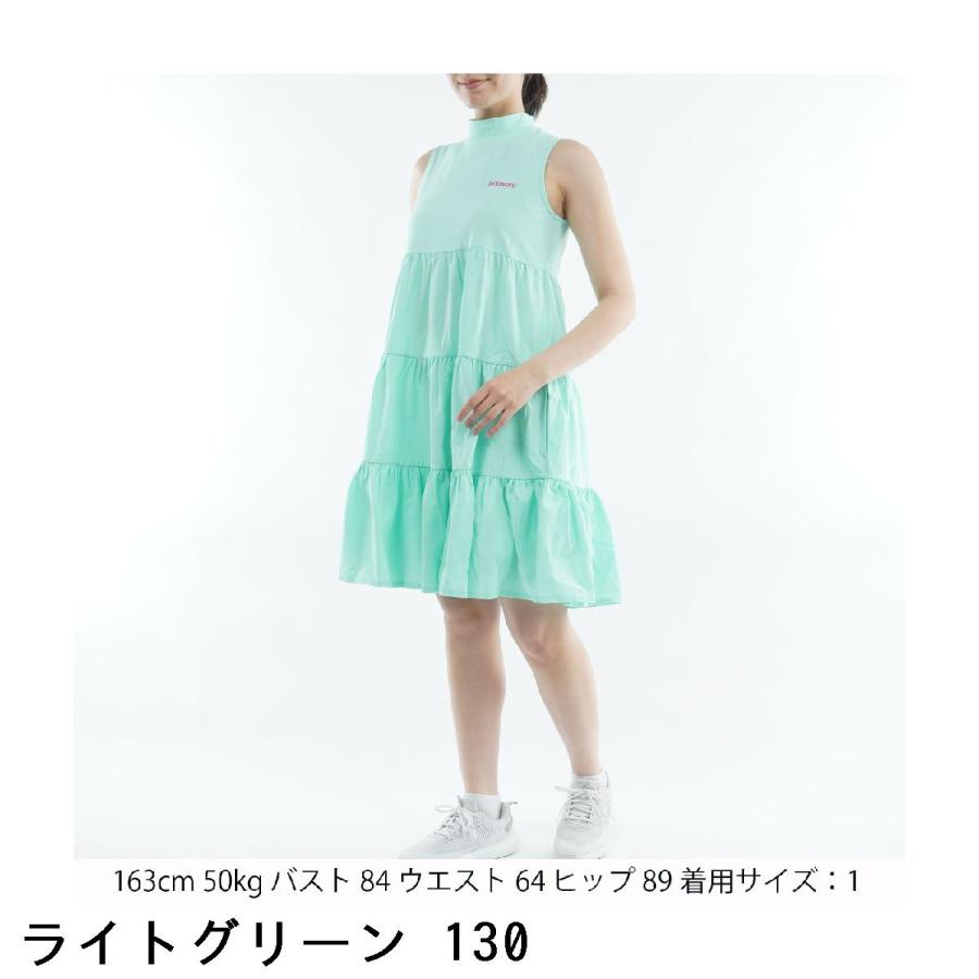 Jack Bunny!!（ジャックバニー） 高通気軽量メッシュ ティアード