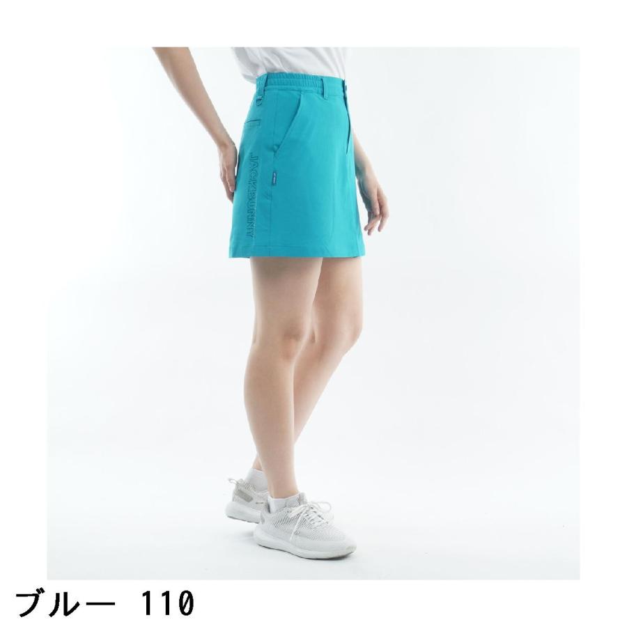 Jack Bunny!!（ジャックバニー） ストレッチダブルクロス スカート