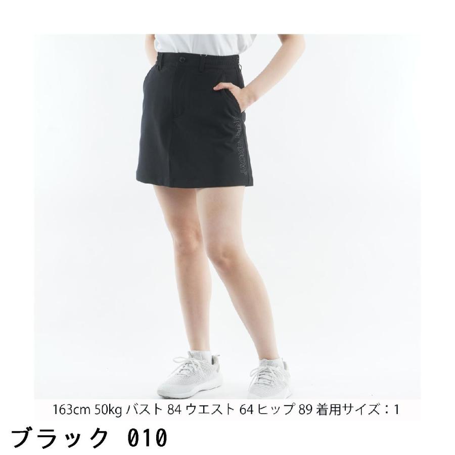 Jack Bunny!!（ジャックバニー） ストレッチダブルクロス スカート