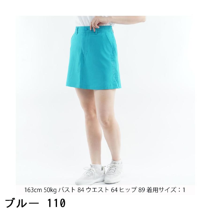 Jack Bunny!!（ジャックバニー） ストレッチダブルクロス スカート