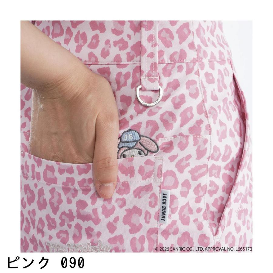 Jack Bunny!!（ジャックバニー） マイメロディ・クロミ