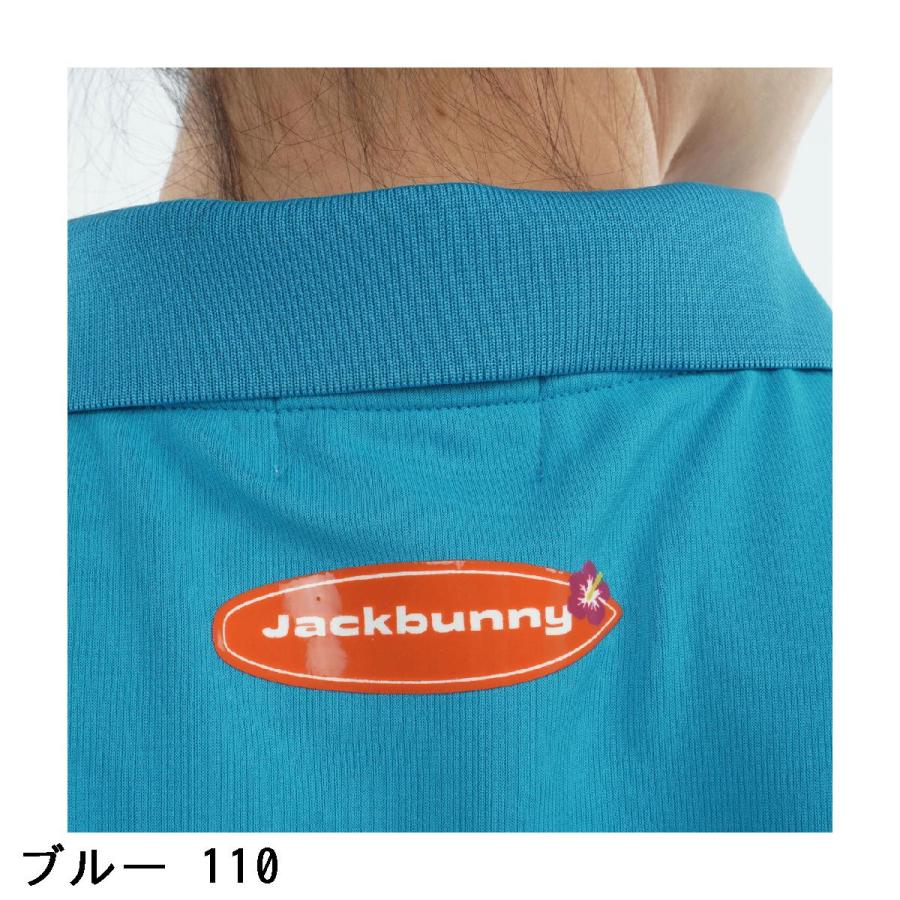 Jack Bunny!!（ジャックバニー） ASEIYARN 半袖ポロシャツ レディス