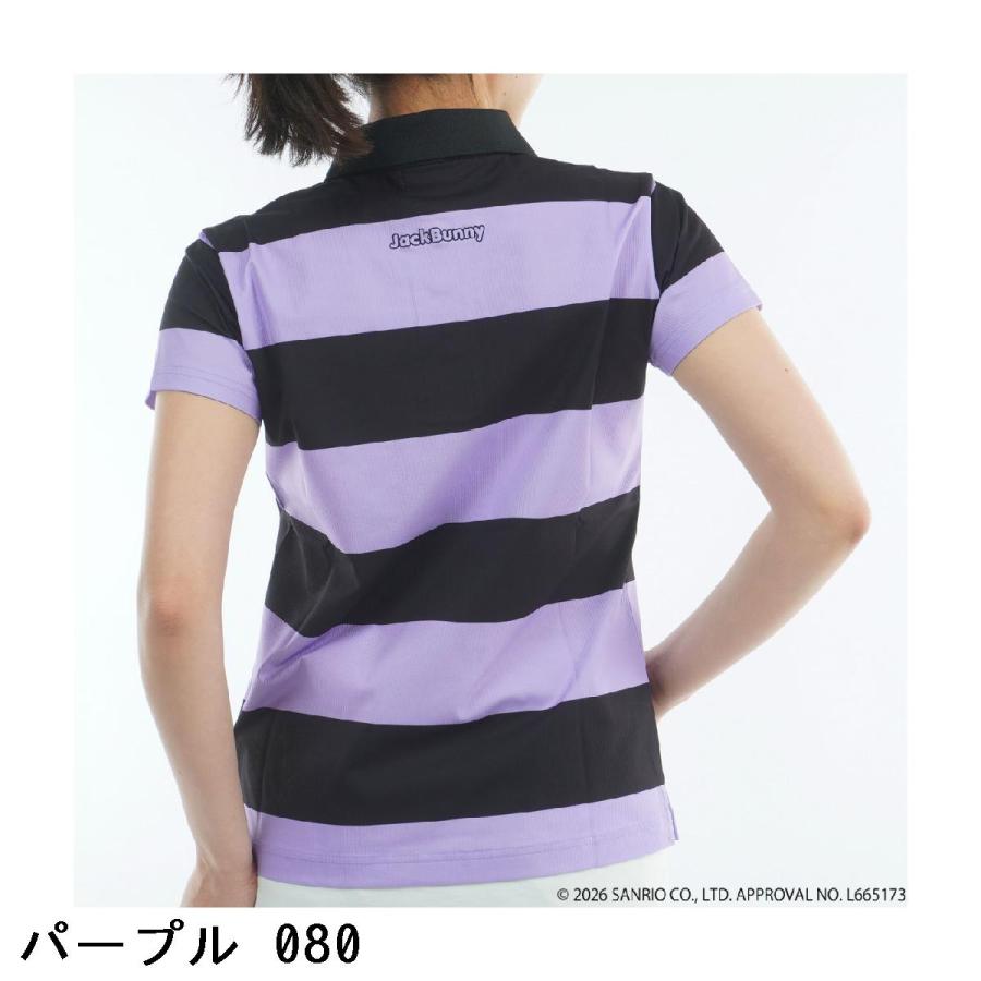 Jack Bunny!! クロミコラボ ストライプポロシャツ ゴルフウェア Jack Bunny!!（ジャックバニー） マイメロディ・クロミ