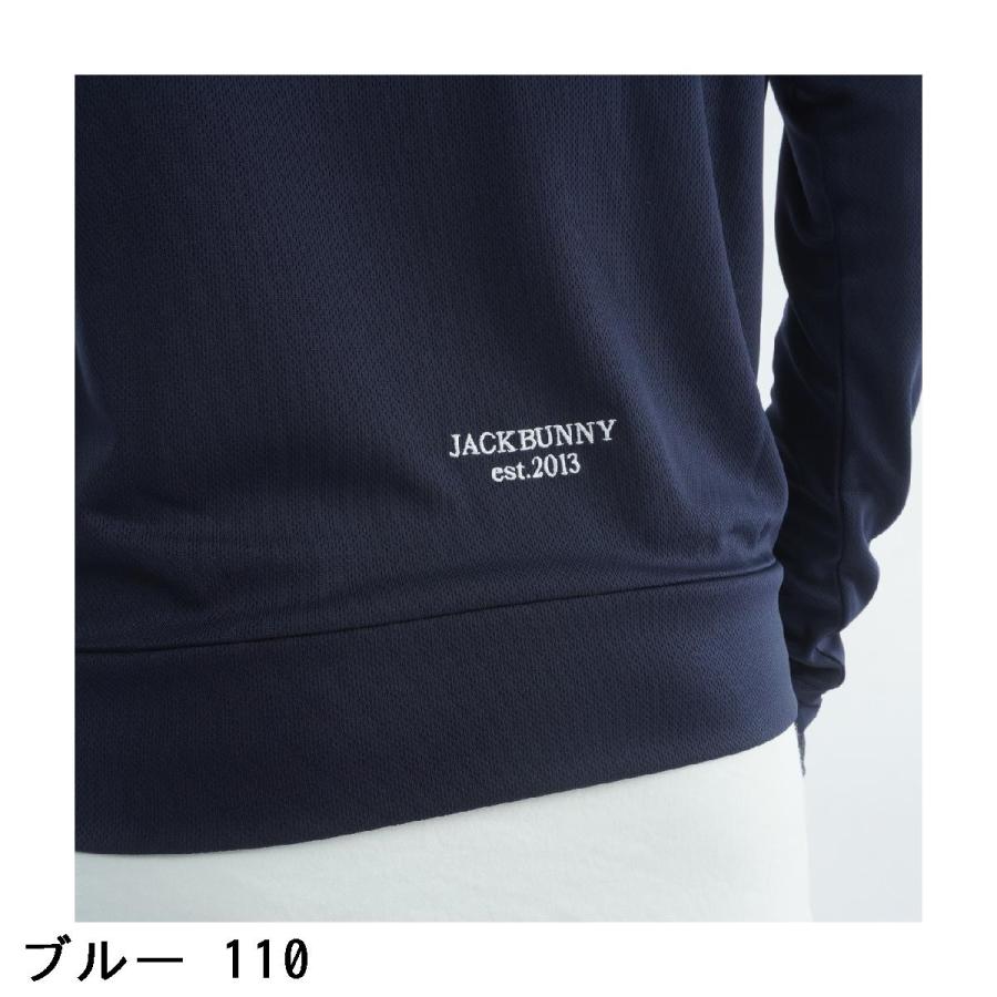 ジャックバニー Jack Bunny!! 差込 吸水速乾 UVカットパーカー レディスの画像