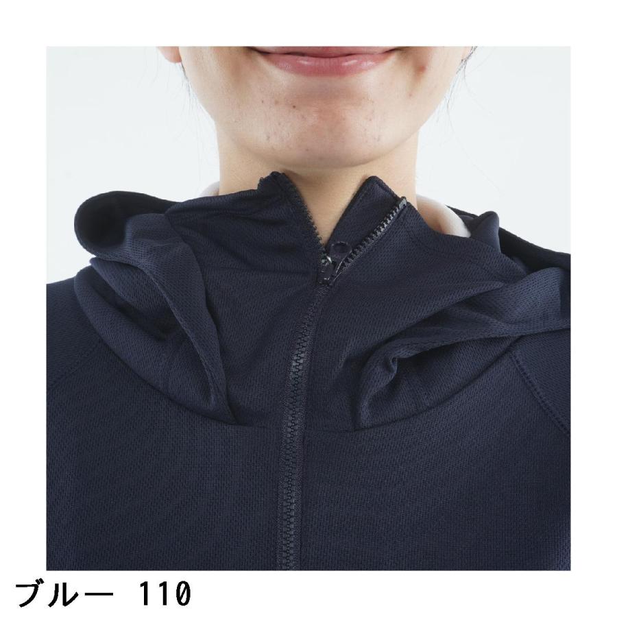 ジャックバニー Jack Bunny!! 差込 吸水速乾 UVカットパーカー レディスの画像