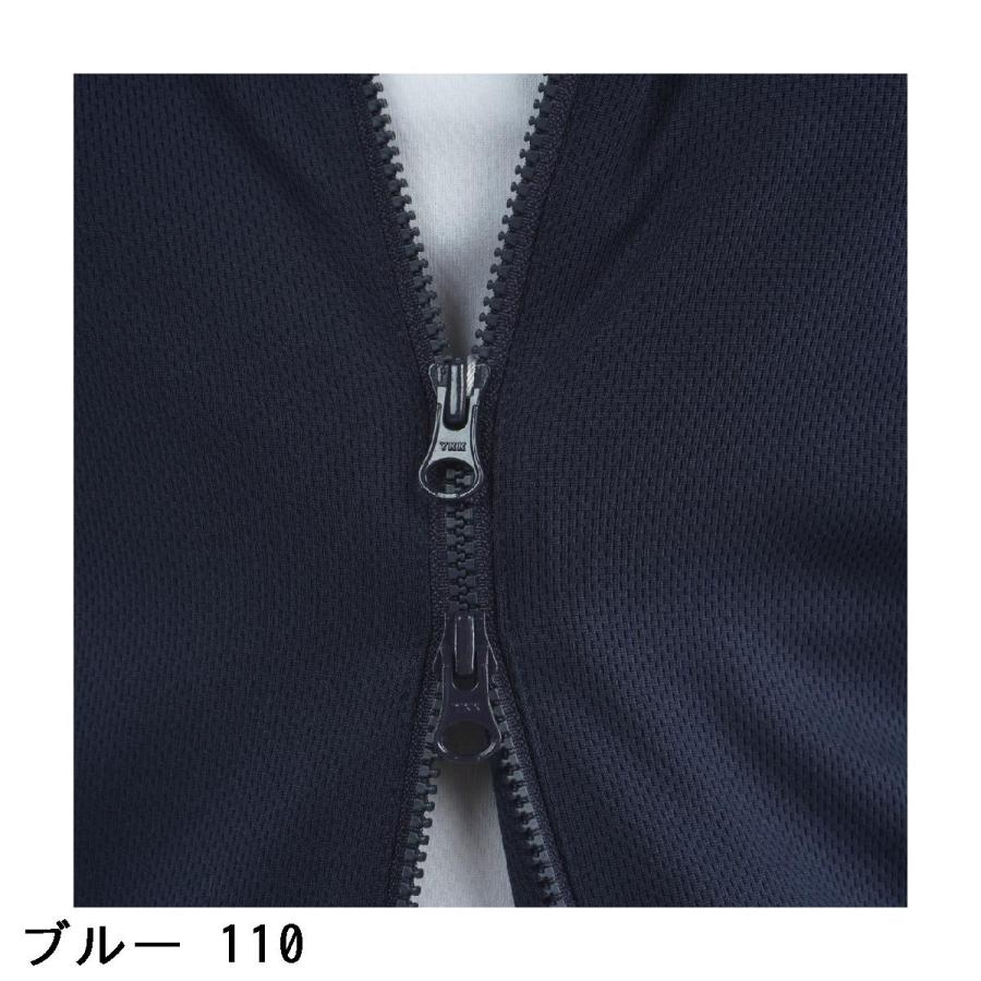 ジャックバニー Jack Bunny!! 差込 吸水速乾 UVカットパーカー レディスの画像