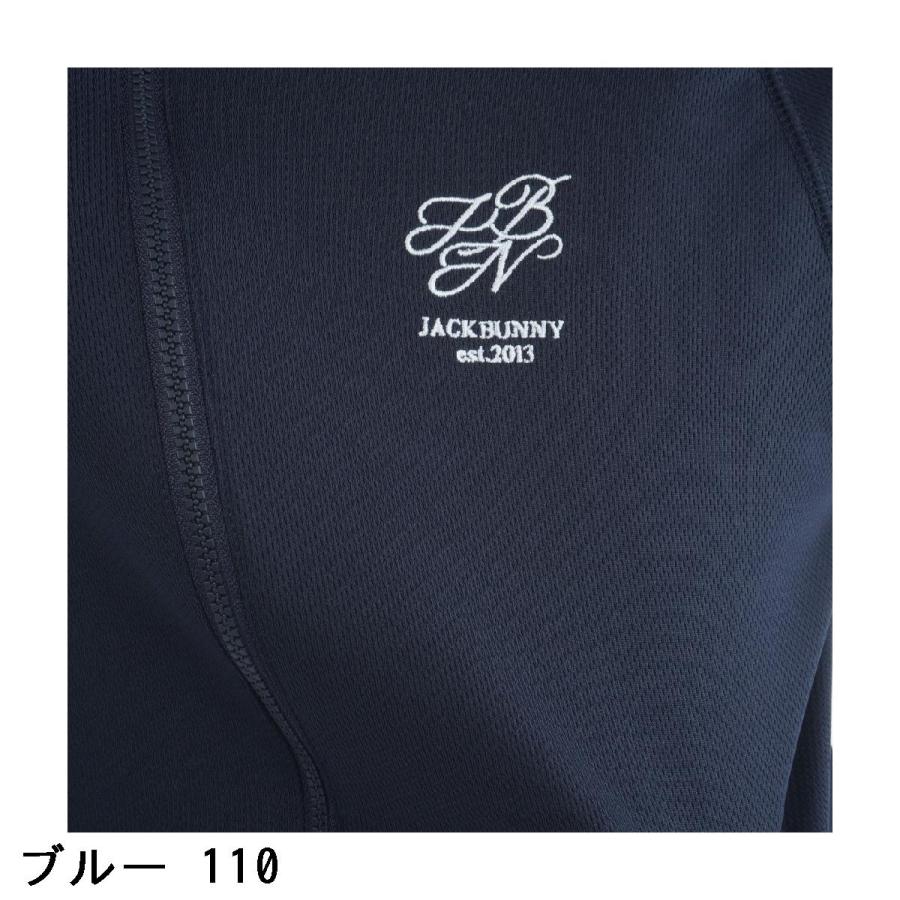 ジャックバニー Jack Bunny!! 差込 吸水速乾 UVカットパーカー レディスの画像