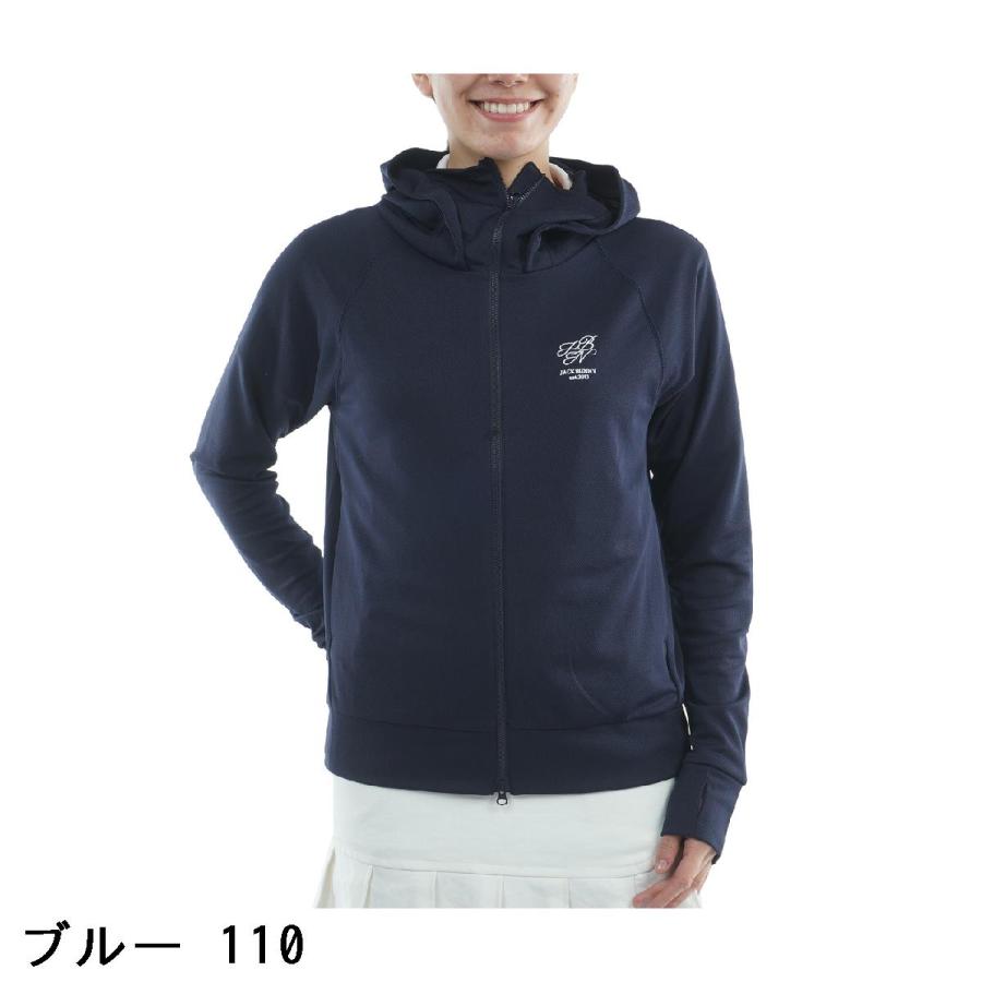 ジャックバニー Jack Bunny!! 差込 吸水速乾 UVカットパーカー レディスの画像