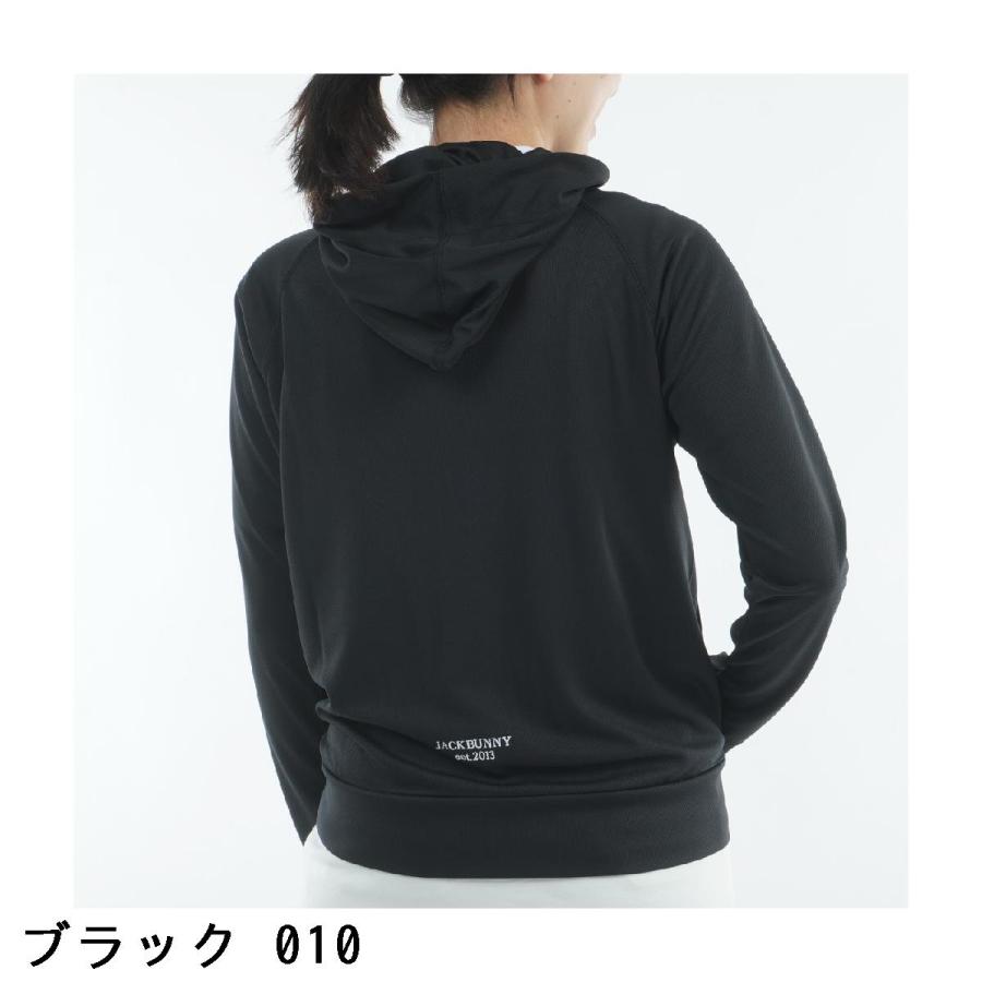 ジャックバニー Jack Bunny!! 差込 吸水速乾 UVカットパーカー レディスの画像