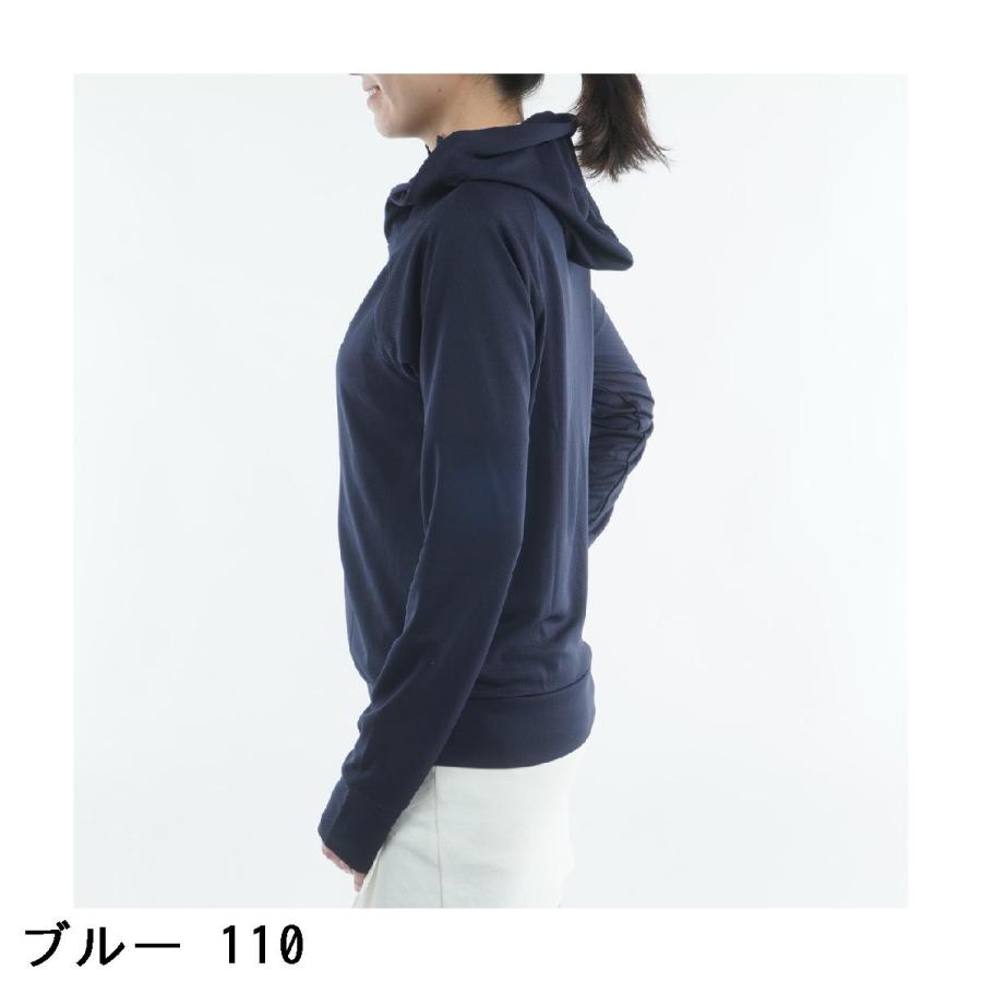 ジャックバニー Jack Bunny!! 差込 吸水速乾 UVカットパーカー レディスの画像