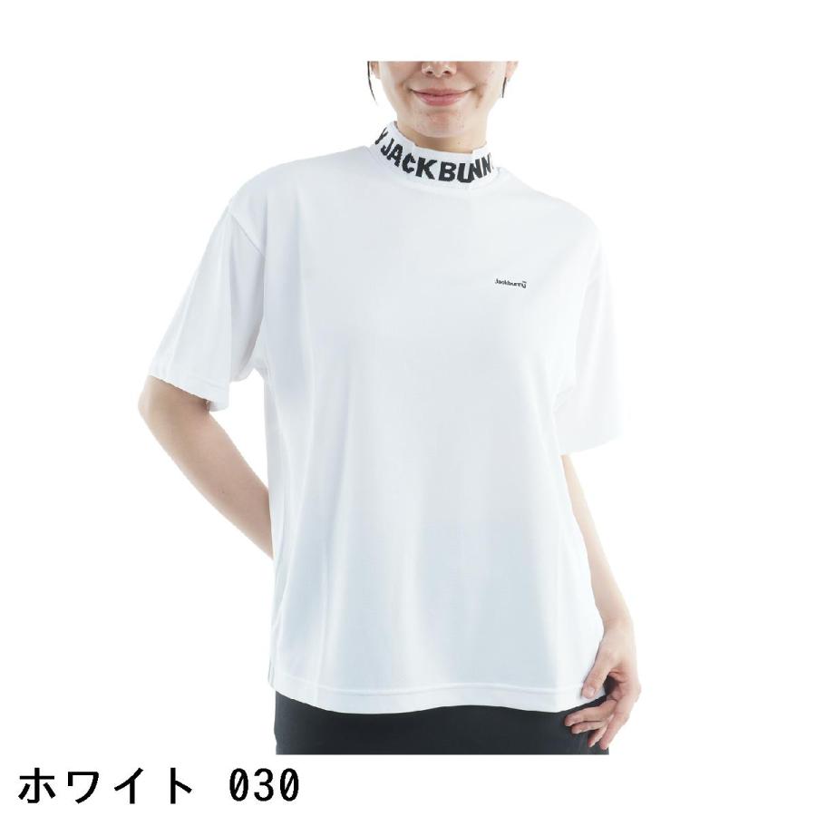 ジャックバニー Jack Bunny!! ロゴジャカード モックネック半袖シャツ レディスの画像