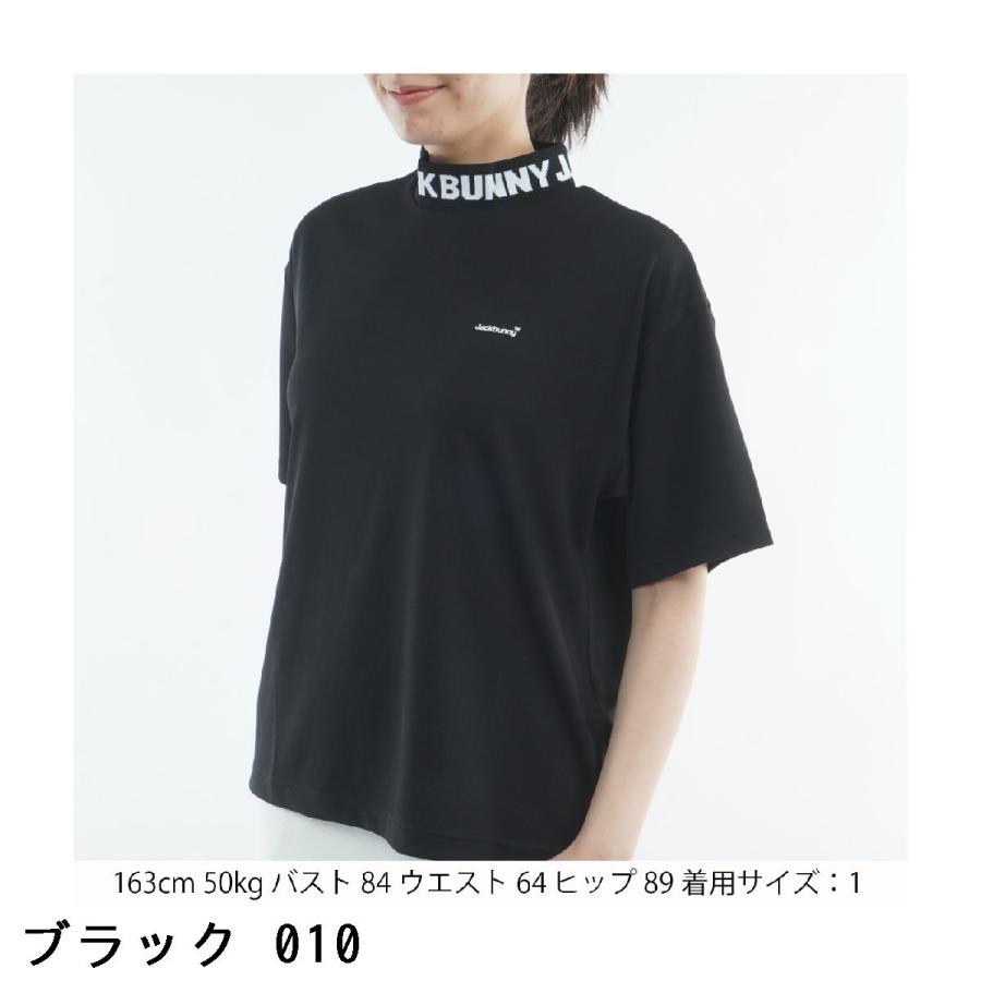 ジャックバニー Jack Bunny!! ロゴジャカード モックネック半袖シャツ レディスの画像