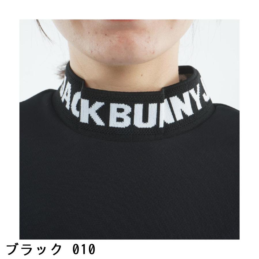 ジャックバニー Jack Bunny!! ロゴジャカード モックネック半袖シャツ レディスの画像
