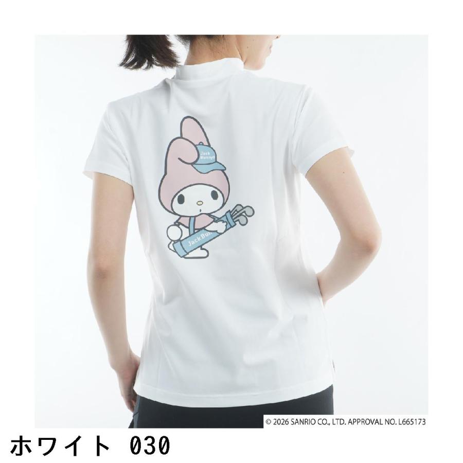 Jack Bunny!!（ジャックバニー） マイメロディ・クロミ