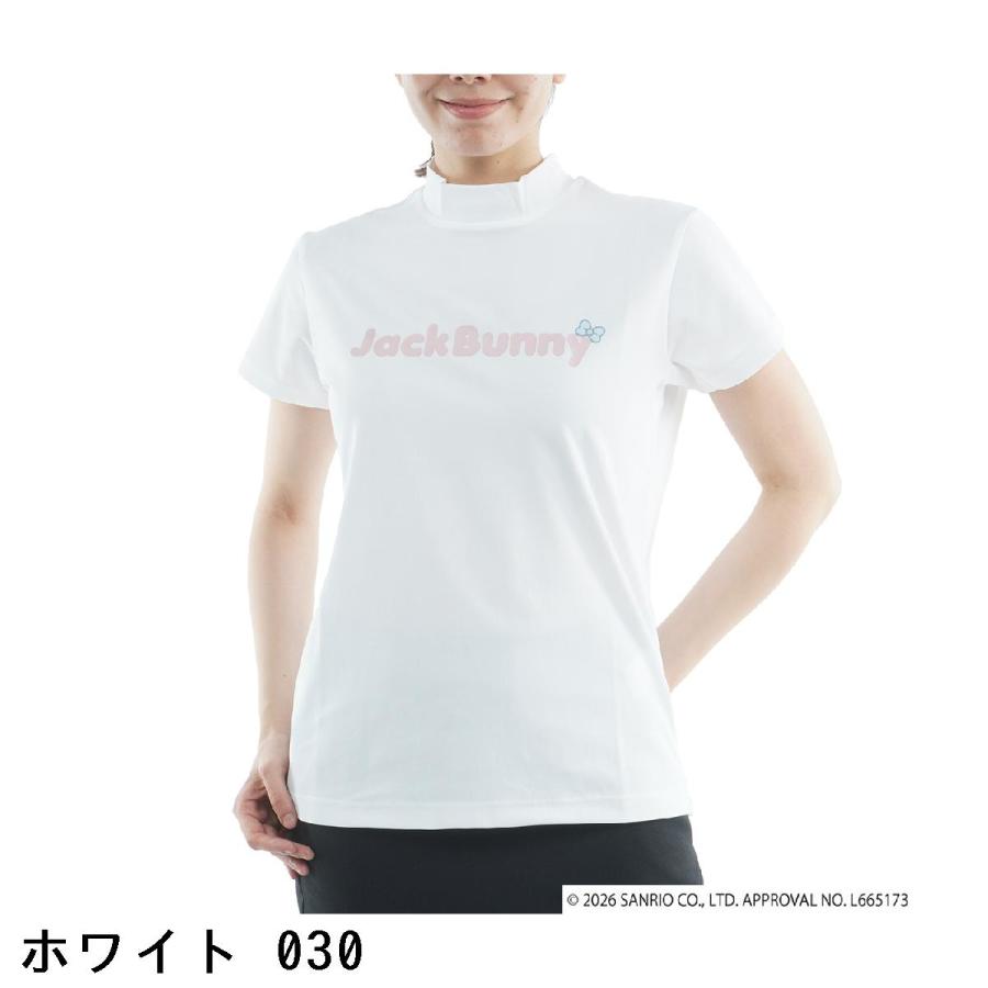 Jack Bunny!!（ジャックバニー） マイメロディ・クロミ
