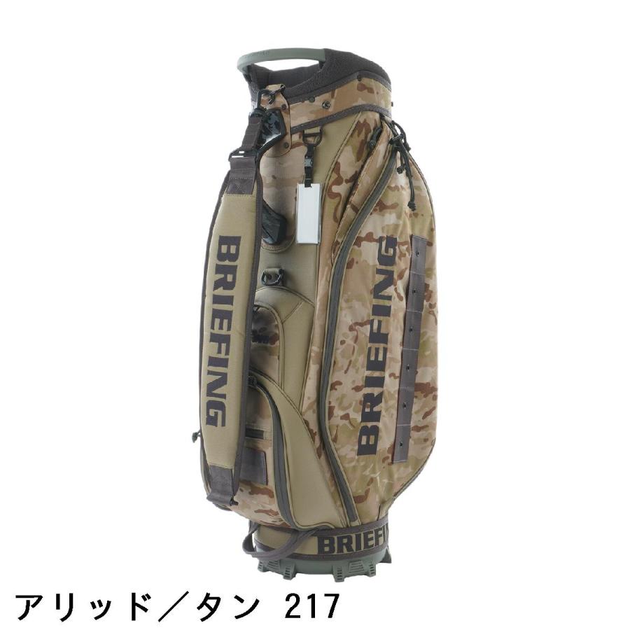 新品 BRIEFING ブリーフィング BRG231D08 迷彩柄 ゴルフバッグ BRIEFING GOLF（ブリーフィングゴルフ） ブリーフィング BRIEFING CR-5