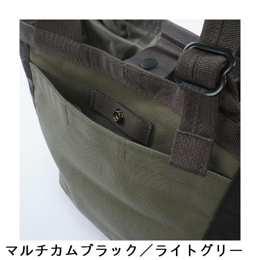 BRIEFING GOLF（ブリーフィングゴルフ） ブリーフィング BRIEFING TALL