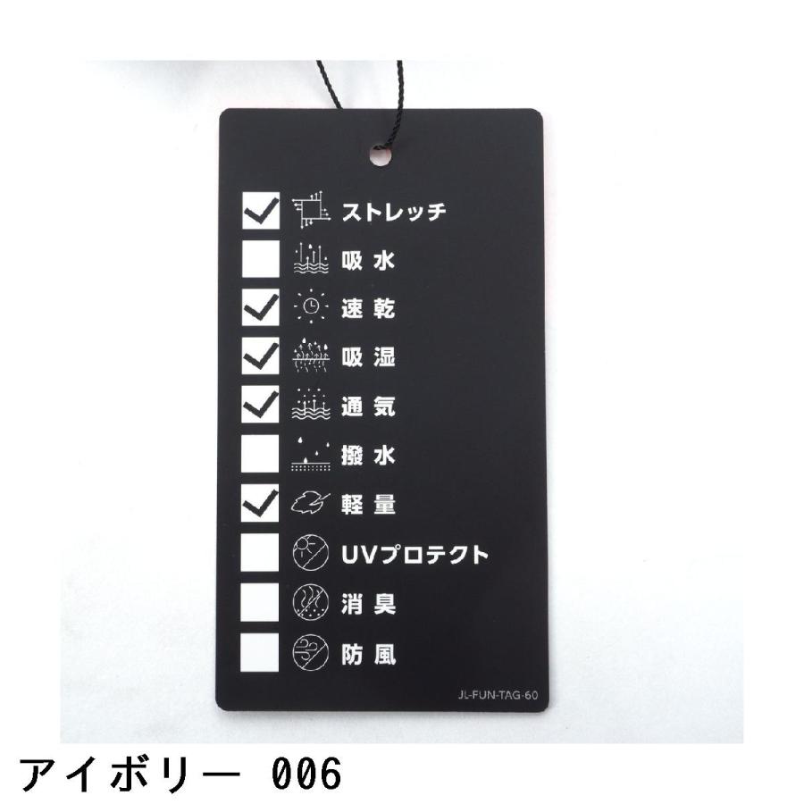 【新品タグ付】J.LINDBERG♪ブラック ショートパンツ 25 J.LINDEBERG（ジェイリンドバーグ） J.リンドバーグ J.LINDEBERG Vent