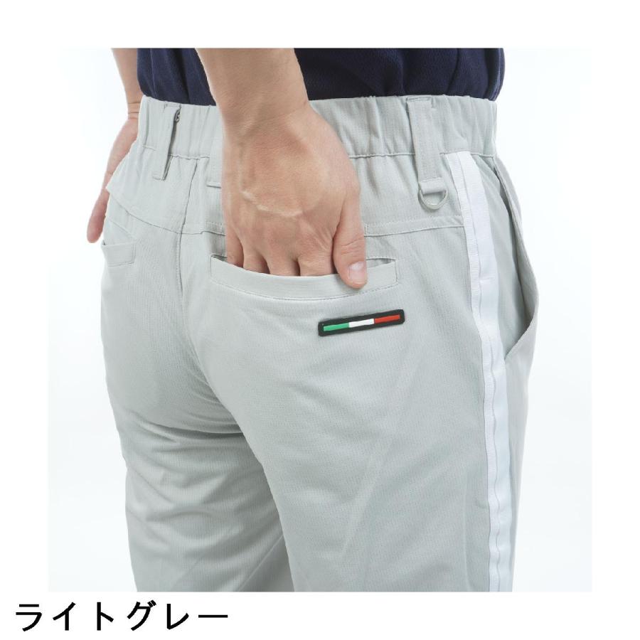 Kappa（カッパ） ストレッチ 冷感素材ロングパンツ ゴルフパンツ