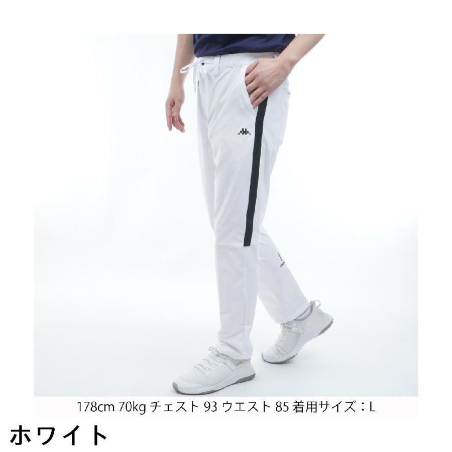 Kappa（カッパ） ストレッチ 冷感素材ロングパンツ ゴルフパンツ