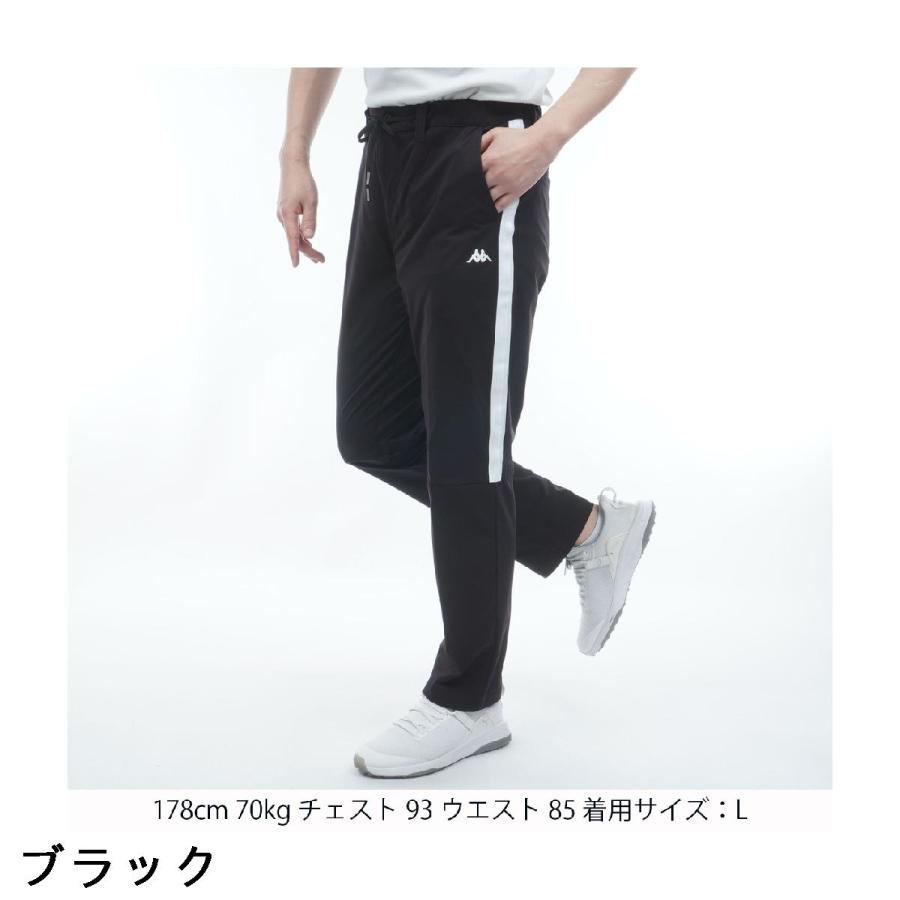 Kappa（カッパ） ストレッチ 冷感素材ロングパンツ ゴルフパンツ