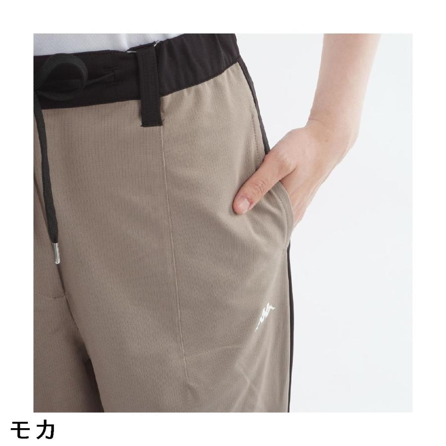 カッパ Kappa ストレッチ 裾ドローコードワイドパンツ レディスの画像