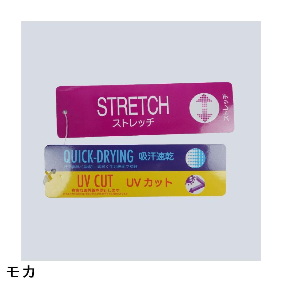 カッパ Kappa ストレッチ 裾ドローコードワイドパンツ レディスの画像