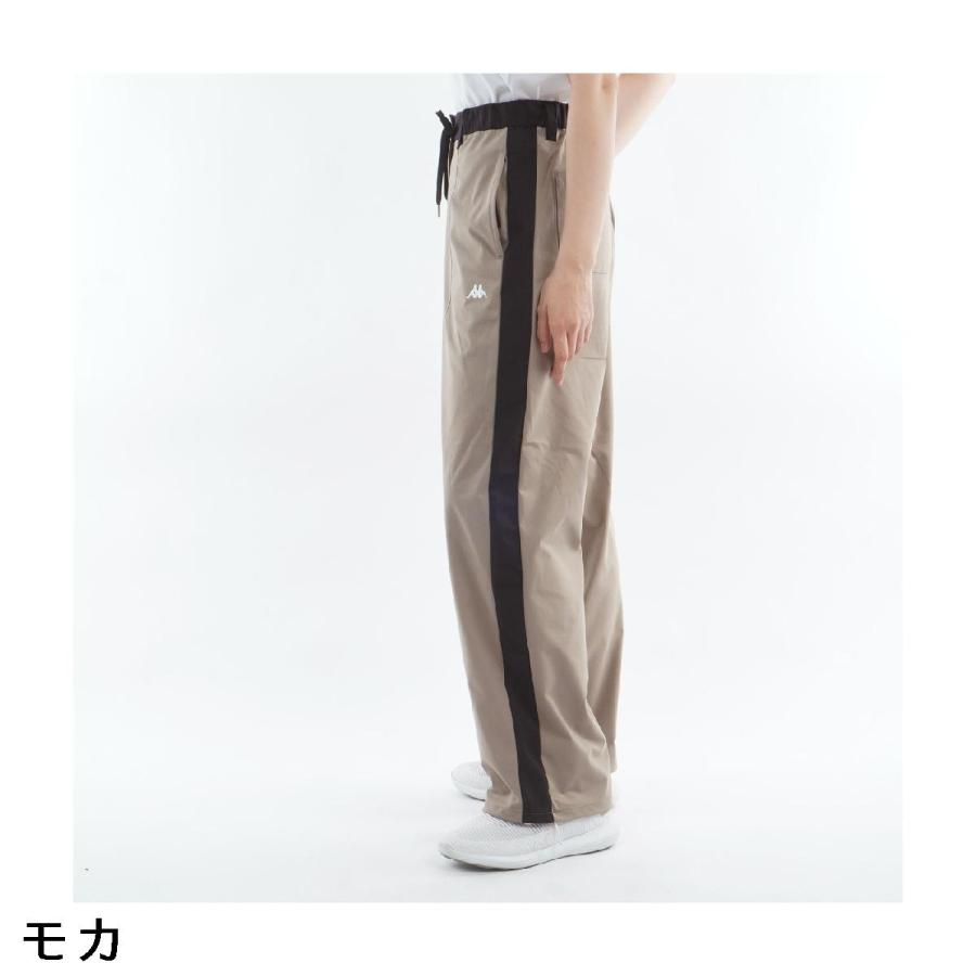 カッパ Kappa ストレッチ 裾ドローコードワイドパンツ レディスの画像