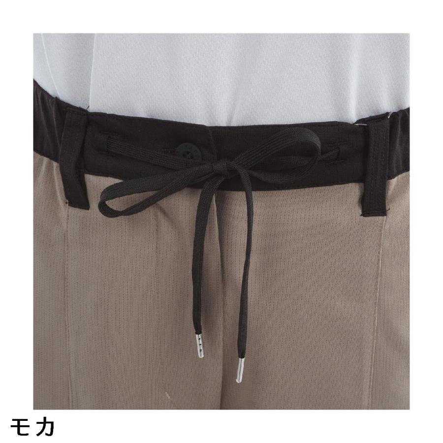 カッパ Kappa ストレッチ 裾ドローコードワイドパンツ レディスの画像