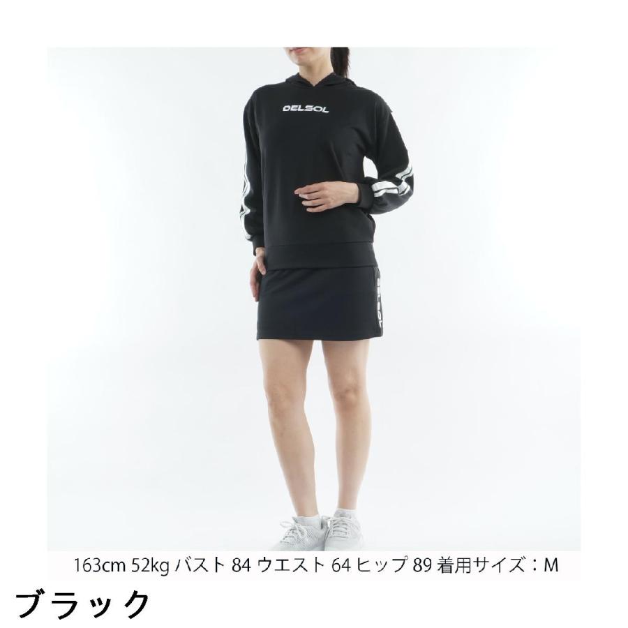 DELSOL　GOLF　セットアップ レディース ゴルフ　定価14300円 デルソルゴルフ DELSOL GOLF サテンライン フーディー＆スカート