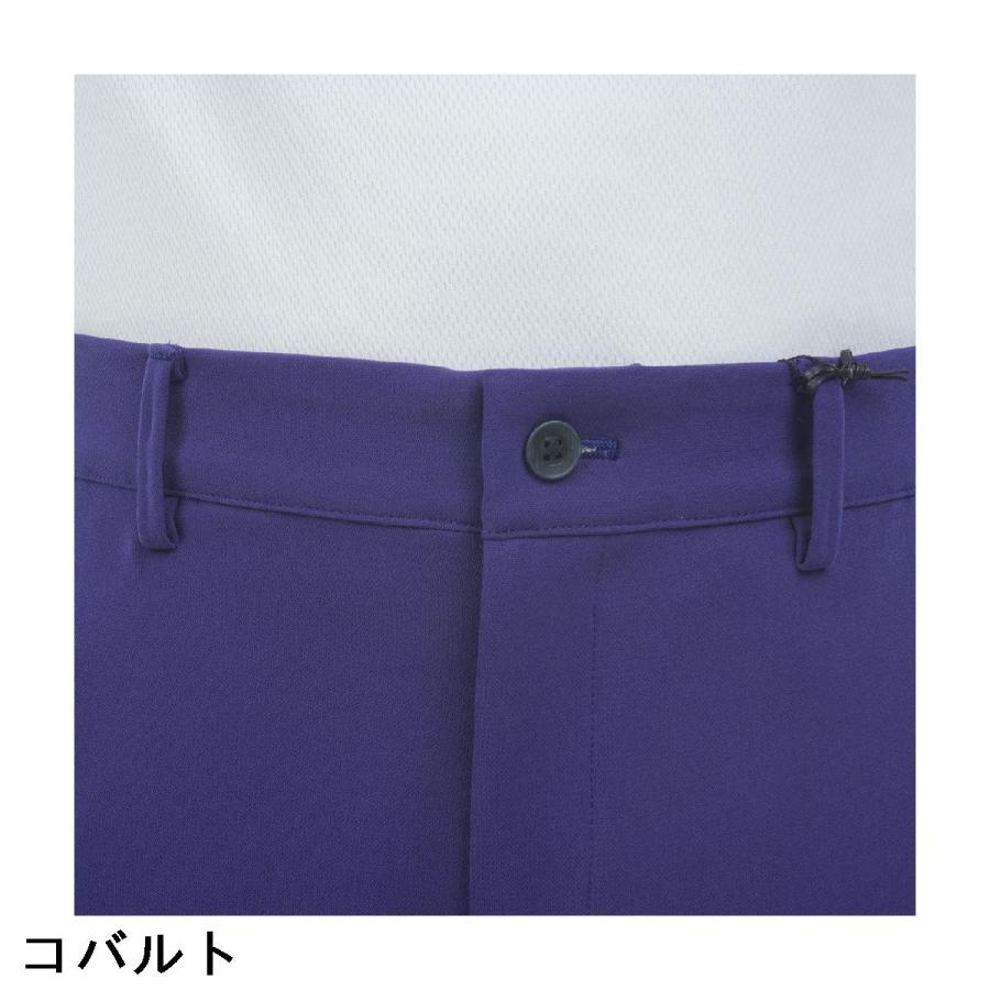 ユナイテッドアローズ UNITED ARROWS GOLF ストレッチ ジョガーパンツ