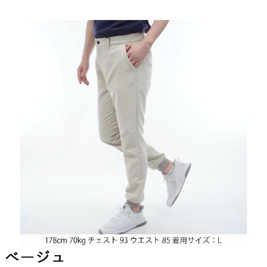 ユナイテッドアローズ UNITED ARROWS GOLF ストレッチ ジョガーパンツ