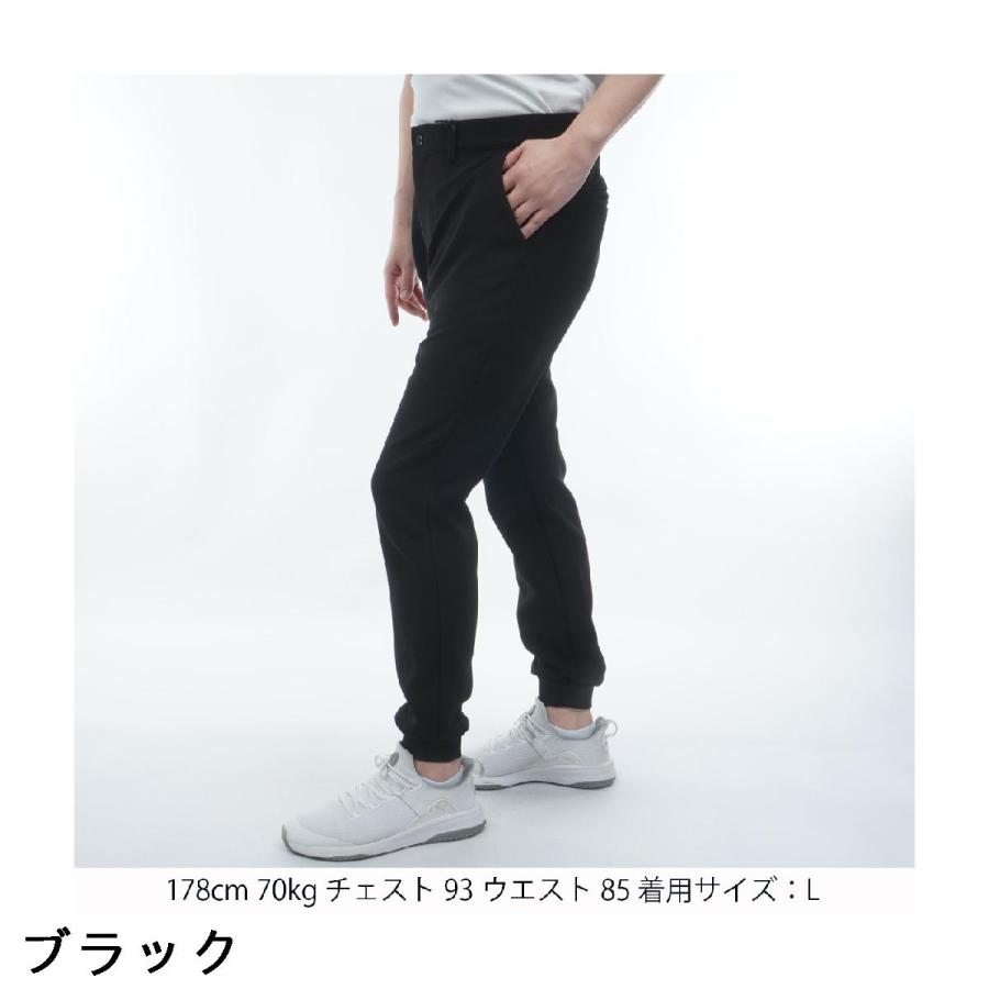 ユナイテッドアローズ UNITED ARROWS GOLF ストレッチ ジョガーパンツ