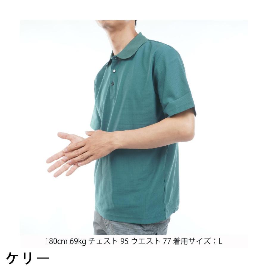 ユナイテッドアローズ UNITED ARROWS GOLF バックプリント メッシュ