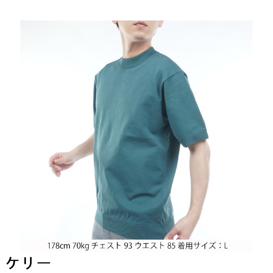 ユナイテッドアローズ UNITED ARROWS GOLF モックネック半袖セーター