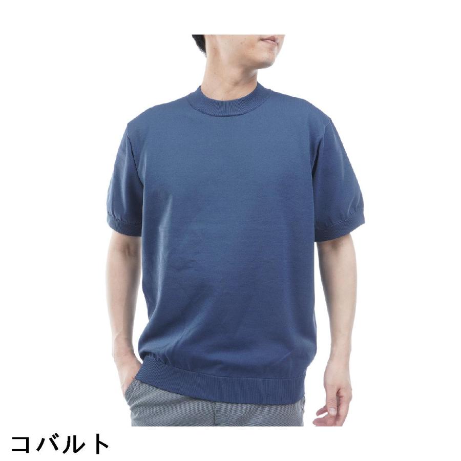 ユナイテッドアローズ UNITED ARROWS GOLF モックネック半袖セーター
