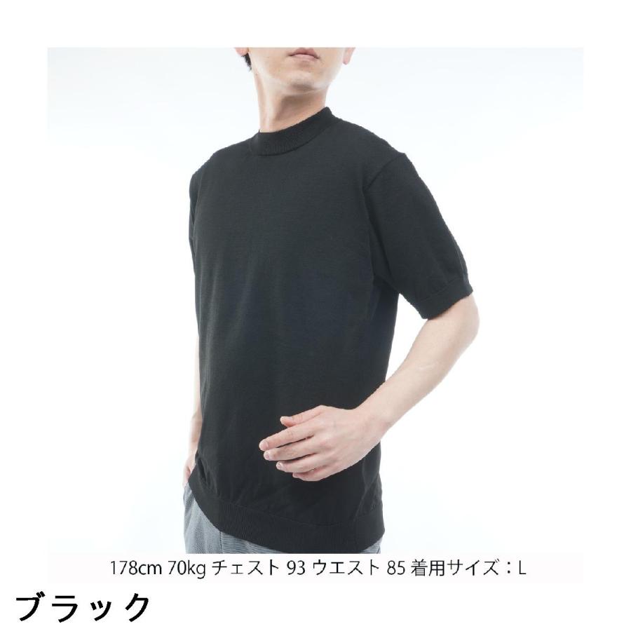 UNITED ARROWS GOLF 半袖モックネック ニット ブラック XL ユナイテッドアローズ UNITED ARROWS GOLF モックネック半袖セーター