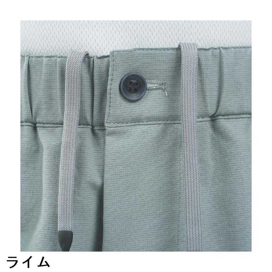 ユナイテッドアローズ UNITED ARROWS GOLF ストレッチ メッシュ