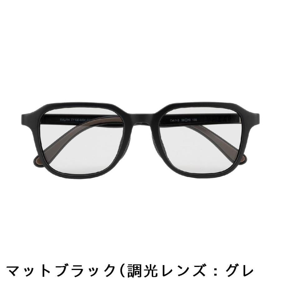 タイマー TYMER RALPH 調光レンズ サングラス_1